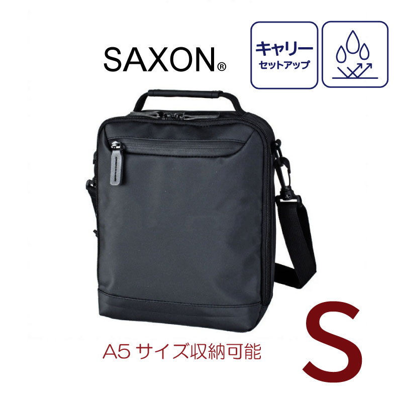 Rakuten - ショルダーバッグ メンズ 小さめ かっこいい ショルダー ナイロンショルダーバッグ 撥水 消臭 2wayショルダー 斜めがけバッグ メンズバッグ メンズショルダー 人気 通勤 紳士 旅行 通勤 軽量 黒 ミニショルダー ミニ 男性用 2way サクソン タテ型ショルダー Sサイズ 5239