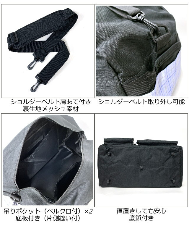 �ܥ��ȥ�Хå� ����ι�� ������ ���λ� ���å� 2�� 3�� ��45L ������ ���� �ڤ� ι�ԥХå� �� �֥�å� ������� ���襤�� �İ��� ����ι�ԥХå� �Ӵֳع��Хå� �Ӵֳع� ����ؽ� �ܥ��ȥ�Хå� ���� �Ҷ��� �������� ���������դ� ι�ԥ��Х� ���ع� 75116