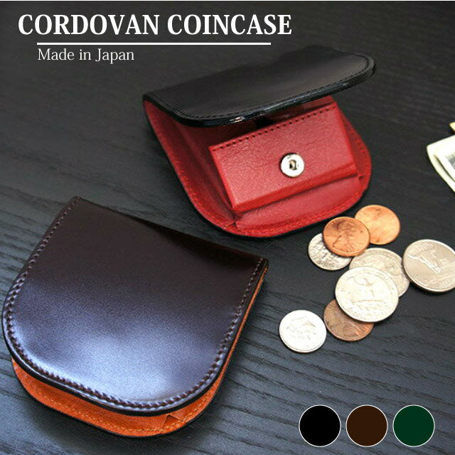 �����ɥХ� �������� ��� ������ CORDOVAN �ϳ� �����󥱡��� �֥�å� �֥饦�� ���꡼�� ��󥺺��� �ܥå����������� ���䤹�� �Ȥ��䤹�� ��...