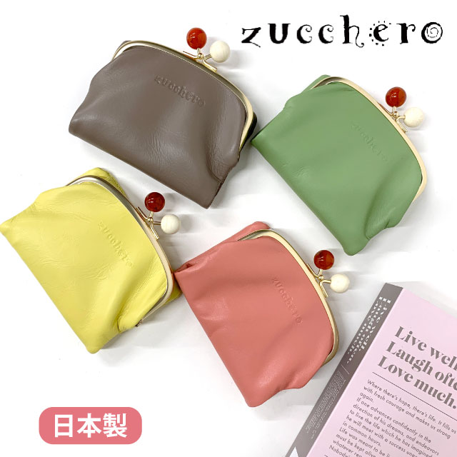 ޸ ǥ 2ޤ å ߥ˺ 󥱡    ǥ İ  ̵ ץ     줵 ޥ  ץ쥼 ͵ Ɀ   ԥ  zucchero 58058