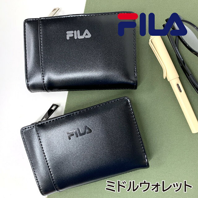 Rakuten - ミニ財布 メンズ FILA フィラ ミドルウォレット 2つ折り財布 財布 男の子 中学生 高校生 お財布 二つ折り財布 ウォレット ミニウォレット 子供 男子 小学生 人気 二つ折り コンパクト 小さめ ミニ さいふ 使いやすい プレゼント ブランド おしゃれ 黒 fis-0803