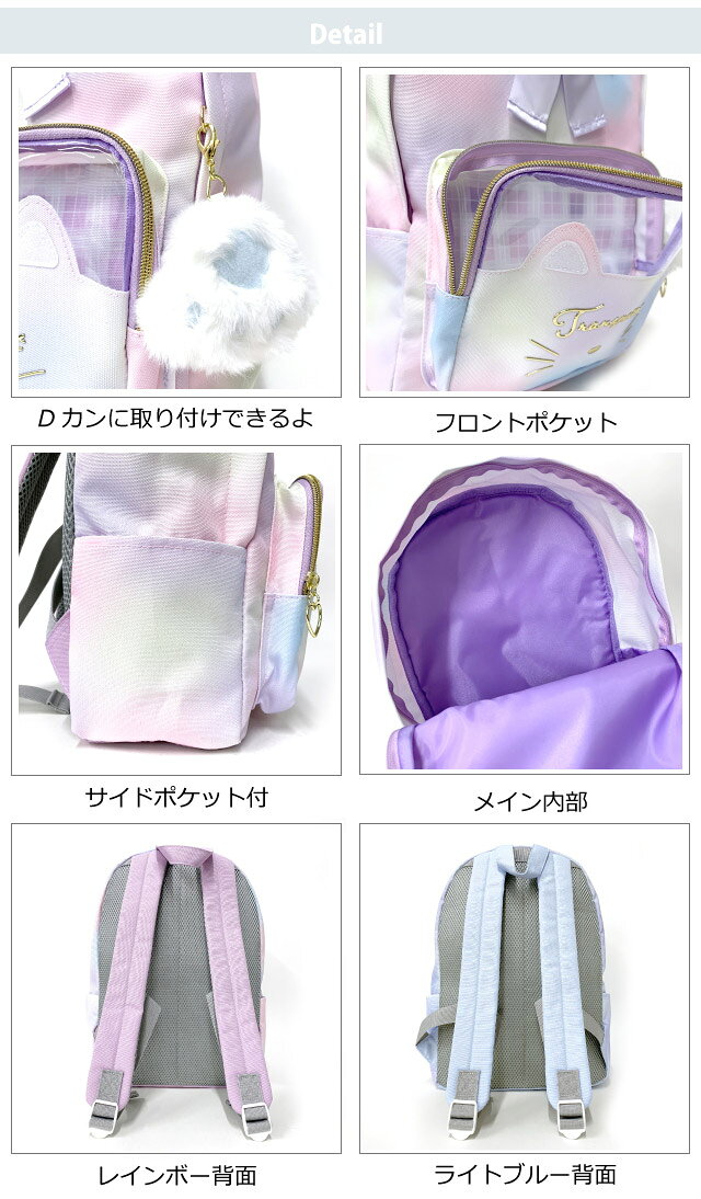 リュック 小学生 低学年 女の子 A4対応 12L リボン はっ水 おしゃれ キッズ リュッ...