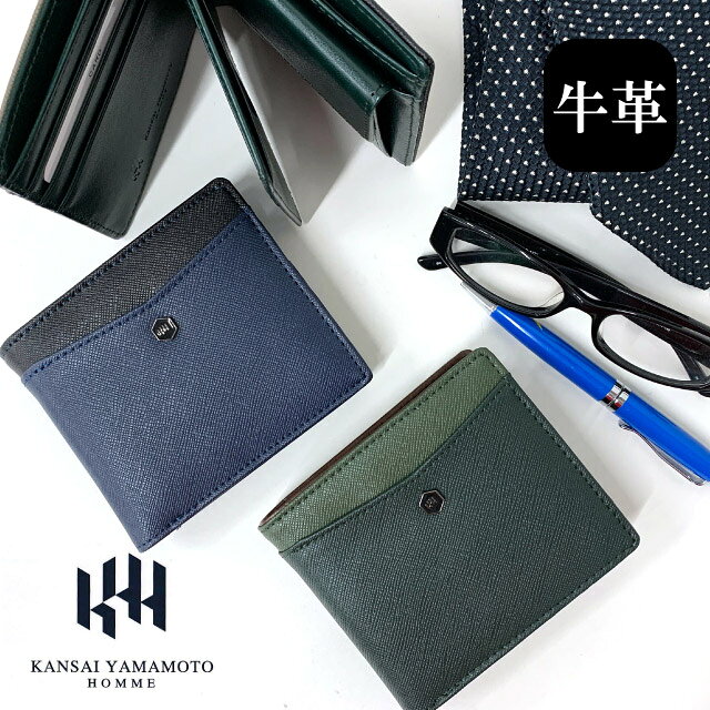 楽天市場】財布 kaoyorinakami（メンズ財布｜財布・ケース）：バッグ