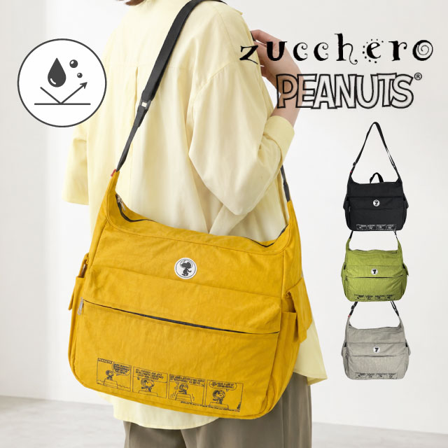 ・zucchero×PEANUTS ズッケロ×スヌーピー ズッケロのピーナッツコラボ。ヨコ型ショルダーバッグ。 メイン素材には、水や汚れに強く日常使いから旅行まで安心して使える 丈夫なナイロンを採用。 ワンポイントでスヌーピーのデザインがあるシンプルなデザインは、大人の女性でも 違和感なくもてるキャラクターバッグになっており、世代を問わない為 お誕生日や記念日のプレゼントにも最適です。 素材は軽さが特徴のナイロン素材を使用している為、突然の雨でもさっと 拭き取る事でお手入れが完了します。 商品詳細 商品名 zucchero×PEANUTS ヨコ型ショルダー 商品番号 62085 素　材 撥水ナイロン カラー 4色(ブラック・グリーン・グレー・イエロー) サイズ 約W33×H30×D16cm 重量 約400g 仕様 外側：ファスナーポケット、サイドポケット×2 内側：オープンポケット×2、ファスナーポケット ショルダーベルト長さ調節 お祝いやイベントギフト・季節の贈り物に お誕生日・クリスマス xmas・御祝い・プレゼント・入学祝い・進学祝い・ギフト・母の日・敬老の日・ホワイトデー・就職祝い 記念日 長寿祝い 配送業者 主に佐川急便・ゆうパック アイテム名 バック バッグ かばん 鞄 カバン レディースバッグ レディースバック ショルダーバック ショルダーバッグ 斜めがけバッグ 斜めがけバック 斜め掛けバッグ 斜め掛けバック 対　象 レディース 女性 女性物 婦人用 大人 大人女子 お母さん 母 ママ おばあちゃん 祖母 社会人 大学生 30代 40代 50代 60代 70代 80代 用　途 プライベート ビジネス お買い物 旅行 会社 オフィス 通勤 通学 普段使い イメージ・その他 おしゃれ・かわいい・お洒落・おすすめ・人気・通販・可愛い・ガール・かっこいい・無地・シンプル・使いやすい・ブラック 黒 イエロー 黄色 グレー グリーン 緑 zucchero ズッケロ PEANUTS ピーナッツ スヌーピー スヌーピーグッズ スヌーピーバッグ スヌーピーコラボ キャラクター グッズ 撥水 はっ水 ファスナー ナイロンショルダーバッグ 軽量 軽い トラベルショルダーバッグ 軽いバッグ レディースバッグ キッズバッグ マザーズバッグ マザーズバック ママバッグ・zucchero×PEANUTS ズッケロ×スヌーピー ズッケロのピーナッツコラボ。ヨコ型ショルダーバッグ。 メイン素材には、水や汚れに強く日常使いから旅行まで安心して使える 丈夫なナイロンを採用。 ワンポイントでスヌーピーのデザインがあるシンプルなデザインは、大人の女性でも 違和感なくもてるキャラクターバッグになっており、世代を問わない為 お誕生日や記念日のプレゼントにも最適です。 素材は軽さが特徴のナイロン素材を使用している為、突然の雨でもさっと 拭き取る事でお手入れが完了します。 サイズ約W33×H30×D16cm素　材 撥水ナイロン詳 細外側：ファスナーポケット、サイドポケット×2 内側：オープンポケット×2、ファスナーポケット ショルダーベルト長さ調節 商品カテゴリ おしゃれ・かわいい・お洒落・おすすめ・人気・通販・可愛い・ガール・かっこいい・無地・シンプル・使いやすい・ブラック 黒 イエロー 黄色 グレー グリーン 緑 zucchero ズッケロ PEANUTS ピーナッツ スヌーピー スヌーピーグッズ スヌーピーバッグ スヌーピーコラボ キャラクター グッズ 撥水 はっ水 ※記載しております、サイズ・重量は測定方法により若干異なる場合があります。 ※商品の写真は、撮影の状況等により実際の商品と色合いなどが若干異なる場合があります。 ※出来る限り新しく入荷した商品の画像を掲載しておりますが、製造時期により予告なく仕様変更される場合がございます。