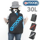 【雑誌掲載】outdoor リュック 大容量 OUTDOOR PRDUCTS アウトドアプロダクツ BIG PRINT LOGO ツインファスナーデイパック 3OL 62602 高校生 通学 リュックサック おしゃれ メンズ レディース 人気 女子 男子 バックパック 通勤 中学生 大学生 黒 白 青 赤 A4 人気