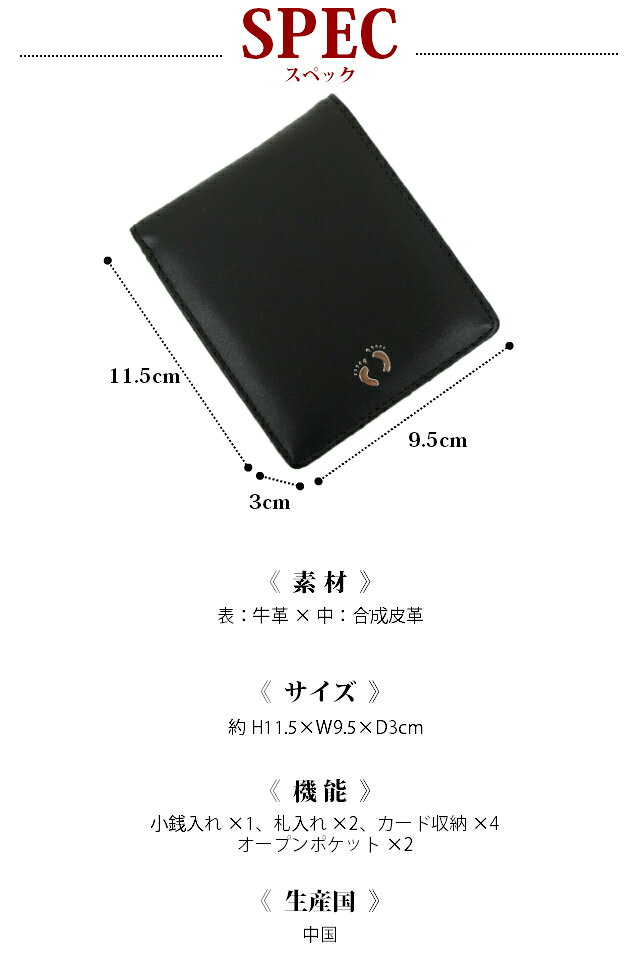 財布 メンズ 二つ折り/HANG TEN (ハンテン) 二つ折り財布 牛革[6ht023]バッグ 小物 ブランド 財布 ケース メンズ財布 小銭入れあり ブラック ブラウン 黒 茶色 本革 無地 ズボン レザー プレゼント ギフト 父の日 お誕生日 クリスマス 父の日ギフト