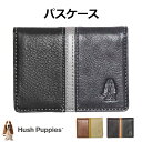 パスケース Hush Puppies ハッシュパピー 二つ折