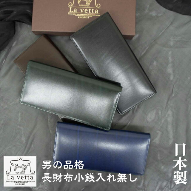 z Y z v la vetta (Fb^) z v lv0002  Yz U[  jp  men's TCt     v[g Mtg a ̓ NX}X o^Cf[ 蕨 {