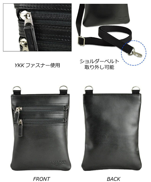 メンズ ショルダーバッグ 斜め掛け BRELI...の紹介画像3