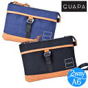 サコッシュ ショルダーバッグ サコッシュバッグ GUAPA グアパ DONAU サコッシュ 51005 黒 紺 ブラック ネイビー ミニショルダー 斜め掛け 斜めがけ 2WAY クラッチ 3層構造 メンズ レディース ユニセックス 旅行 トラベル お出かけ 散歩 多収納 軽量 撥水 A6(4)