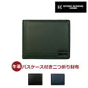 財布 メンズ 二つ折り 本革 HIROKO KOSHINO HOMME コシノヒロコ ソフトレザー L字ファスナー小銭入れ付き二つ折財布 hh-ju003 レザー 牛革 折りたたみ men's 男性 父 メンズ財布 お父さん プレゼント ブランド 人気 ブラック 黒 カーキ ギフト クリスマス