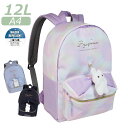 リュックサック 12リットル anilet ひょこぬいリボン Dパックリュック 12L mcp-614 撥水 A4対応 リュック 女の子 小学生 おしゃれ キッ...