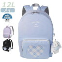 リュック かわいい 女の子 anilet うさハート リュックサック 12L mcz-614 撥水 A4 キッズ 小学校 低学年 可愛い リュック 誕生日プレゼント 女子 幼稚園 人気 小学生 おしゃれ 可愛い 遠足 通園 通学 パープル ブラック プレゼント クリスマス 水色 ハート 学童 学校行事
