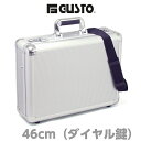 アタッシュケース ダイヤルロック / GUSTO アルミアタッシュケース A3ファイル 46センチ ダイヤルロック付き 2WAY 21196 ビジネスバッグ ブリーフケース ハードアタッシュ A3 a3ファイル ダイヤル錠 鍵付き 軽量 アタッシュケース型 アルミ シルバー アルミケース