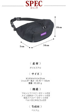 【ラッピング袋無料】ウエストポーチ レディース おしゃれ KANGOL カンゴール Hello ウエストポーチ 250-1256 バッグ メンズ レディース 男女兼用 黒 ブラック 人気 軽量 高校生 中学生 小学生 ウェスト ボディバッグ ボディーバッグ 誕生日 母の日
