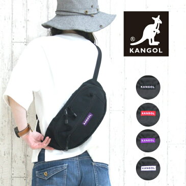 【ラッピング袋無料】ウエストポーチ レディース おしゃれ KANGOL カンゴール Hello ウエストポーチ 250-1256 バッグ メンズ レディース 男女兼用 黒 ブラック 人気 軽量 高校生 中学生 小学生 ウェスト ボディバッグ ボディーバッグ 誕生日 母の日