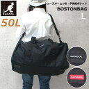 ボストンバッグ 修学旅行 高校生 KANGOL カンゴール BURST ボストンバック ボストンバッグ 50L Lサイズ 250-1504 旅行 キッズ 小学生...