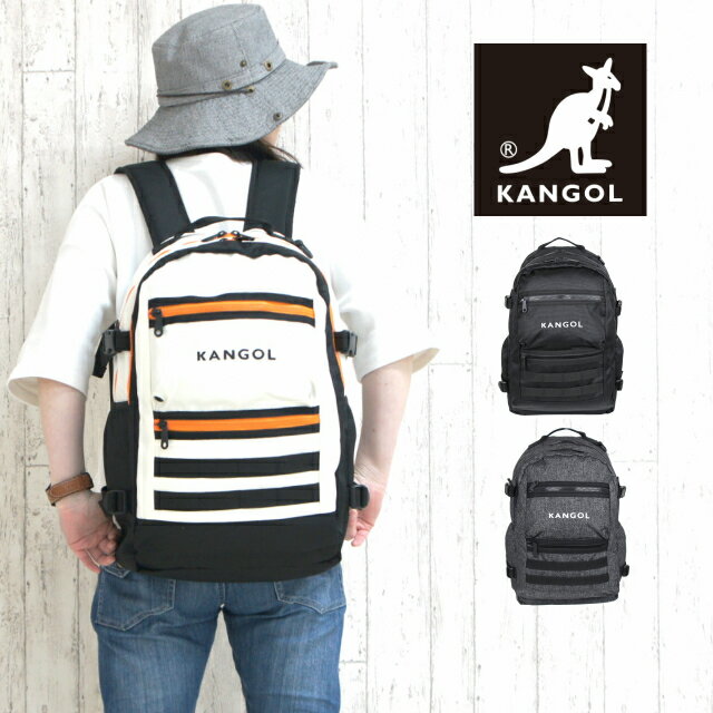 カンゴール リュック レディース カンゴール リュック KANGOL カンゴール FAZZ リュックサック 26L 250-1510 バッグ 男女兼用バッグ ブラック 黒 a4 b4 通学用 通勤 大容量 高校生 中学生 大人 メンズ レディース 男子 女子 大きめ 通学リュック デイパック おしゃれ カンガルー 人気 黒 白 グレー