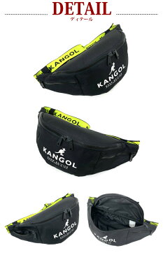 【ラッピング袋無料】ウエストポーチ レディース おしゃれ KANGOL カンゴール High Color ウエストポーチ 250-3000 バッグ メンズ レディース 男女兼用 黒 ブラック 人気 軽量 高校生 中学生 小学生 ウェスト ボディバッグ ボディーバッグ 誕生日 母の日