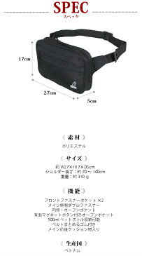 ウエストポーチ レディース おしゃれ KANGOL カンゴール BARTER ボディバック 250-4984 バッグ メンズ レディース 男女兼用 ブラック ブラウン 人気 軽量 高校生 中学生 小学生 ウェスト ボディバッグ ボディーバッグ 誕生日 クリスマス 母の日 プレゼント