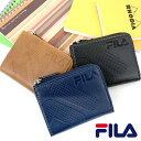 【ラッピング袋無料】カードも入る 小銭入れ メンズ FILA フィラ ドットグラデーション ラウンドファスナー小銭入れ コインケース 61fl54 財布 男子 おしゃれ 高校生 おすすめ 2つ折り ブラック ネイビー ブラウン 茶色 黒 紺 男性用 メンズ 誕生日 クリスマス プレゼント