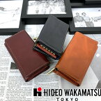 キーケース 小銭入れ メンズ /HIDEO WAKAMATSU ヒデオワカマツ リヴォルノ 小銭入れ付きキーケース 85-81230 送料無料 カードキー バッグ 小物 ブランド 財布 キーホルダー 小銭入れ付き 黒 茶色 赤 本革 ロゴ 無地 牛革 レザー 父の日ギフト クリスマス