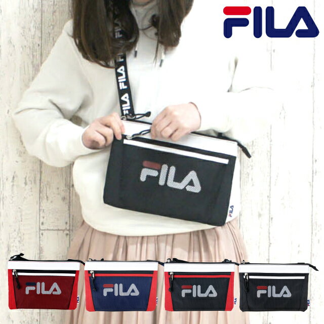 【ラッピング袋無料】サコッシュ メッシュ FILA フィラ ACCESSORY サコッシュ fl-0010 バッグ メンズ レディース 男子 女子 斜め掛け 人気 赤 紺 黒 ミニ ショルダーバッグ 小さめ おしゃれ 小学生 中学生 高校生 誕生日 クリスマス 母の日 父の日 プレゼント