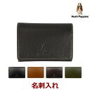 名刺入れ メンズ 革 Hush Puppies ハッシュパピー ニック 名刺入れ hp0605 カードケース カード入れ 黒 ブラック カードホルダー 大容量 おしゃれ レザー プレゼント お誕生日 クリスマス 営業 就職 男性用 ブラウン 茶 薄マチ 名刺ケース 緑 グリーン