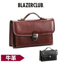 ・BLAZER CLUB (ブレザークラブ) 安心・安全の日本製。 牛革を使ったかぶせ蓋タイプのセカンドバッグ。 やわらかな光沢が魅力です。 外観はすっきりコンパクトですが、中はカードポケットをはじめ、ポケット類が配置され非常に使い勝手の良...