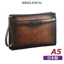 セカンドバッグ おしゃれ BRELIOUS シャドーシリーズ セカンドバッグ 26cm A5サイズ 25924 豊岡製 日本製 持ち手付き メンズ メンズバッグ クラッチバッグ バック 茶色 かっこいい プレゼント ギフト 男性用 お誕生日 人気 結婚式 持ち手 集金バッグ セカンドポーチ
