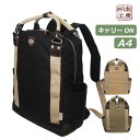 大人 リュック レディース 通勤 a4 帆布工房 ハンプコウボウ TRIPLINE リュックサック A4サイズ 3x80 女性 おしゃれ ブランド リュックサック 大人可愛いリュック 誕生日 プレゼント かわいい レディースバッグ リュック 黒 ベージュ カーキ キャンバス メンズ 人気 おすすめ(4)