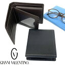 二つ折り 財布 革 メンズ/GIANNI VALENTINO クラスタル 中ベラ付き二つ折り財布 61g504 小物 財布 黒 ブラック ブラウン 茶色 チョコ パスケース付き 折りたたみ 無地 レザー お父さん 祖父 おじいちゃん プレゼント 父の日 敬老の日 誕生日 クリスマス