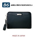 【ラッピング袋無料】メンズ セカンド バッグ おしゃれ KEN COLLECTION 日本製 豊岡製 セカンドバッグ kc-105 ポーチ 持ち手付き 集金かばん 集金鞄 ビジネスバッグ プレゼント 国産 バッグ メンズバッグ 合皮 黒 結婚式 B6対応 枯淡 70代 80代 おしゃれ
