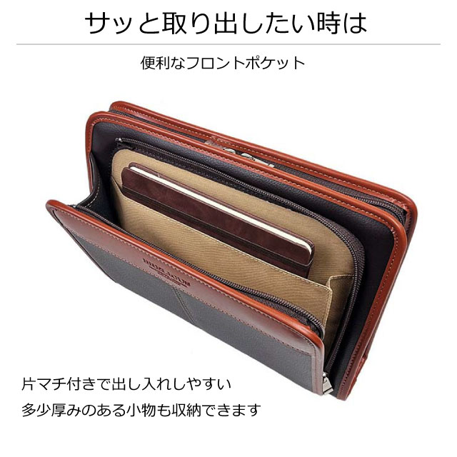 セカンドバッグ おしゃれ BRELIOUS 合...の紹介画像3