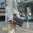 メンズ セカンドバッグ 集金 CRADLE RIVER クレイドルリバー 2ルームセカンドバッグ 26cm B6サイズ 25950 バッグ メンズバッグ クラッチバッグ バック ブラック 黒 男性用 集金バッグ 鞄 銀行員 営業 おしゃれ プレゼント 贈り物 お誕生日 人気 セカンドポーチ
