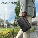 メンズ セカンドバッグ 集金 CRADLE RIVER クレイドルリバー セカンドバッグ 30cm B5サイズ 25951 バッグ メンズバッグ クラッチバッグ バック ブラック 黒 男性用 集金バッグ 鞄 銀行員 営業 おしゃれ プレゼント 贈り物 お誕生日 人気 セカンドポーチ