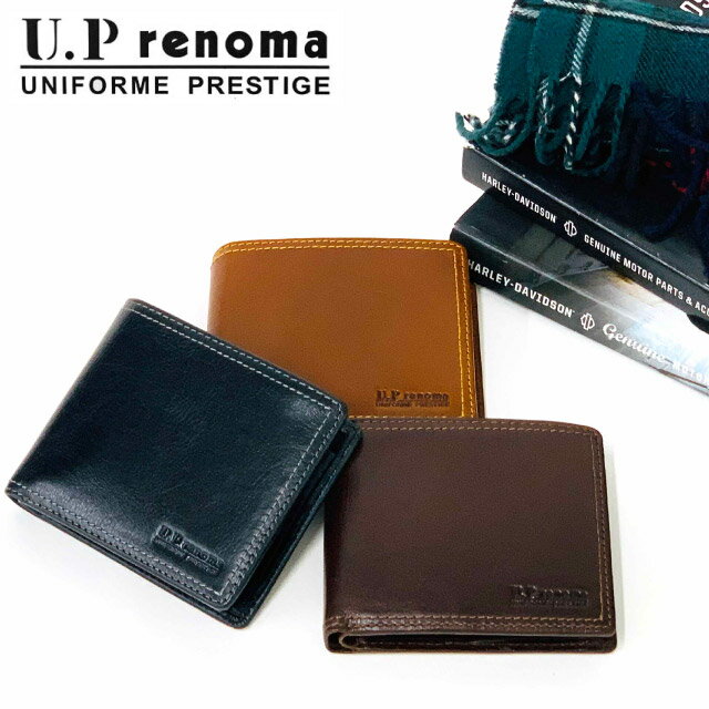 二つ折り財布 U.P renoma ユーピーレノマ サファリ