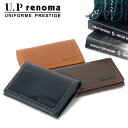 カードケース U.P renoma ユーピーレノマ サファリ 名刺入れ 61r656 財布 ケース カード入れ 黒 茶色 無地 レザー プレゼント ギフト お誕...