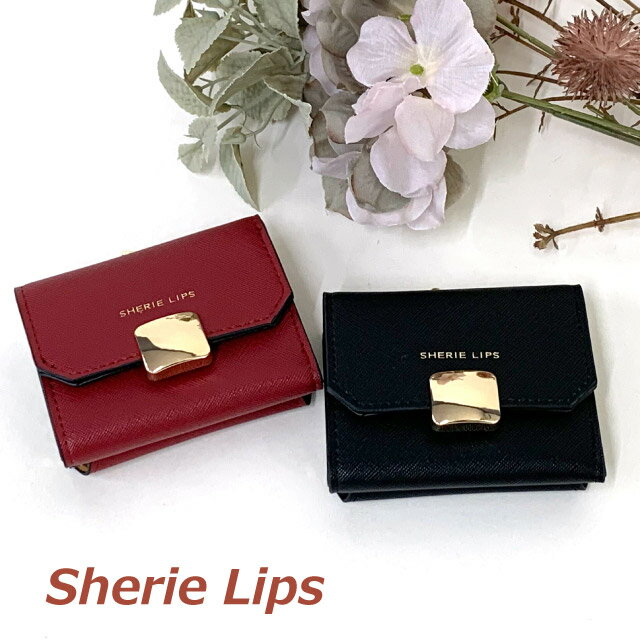 シェリーリップス 財布 女の子 【ラッピング袋無料】ミニ財布 がま口 三つ折り Sherie Lips メルティーブローチ ミニ口金財布 hcv-305 小学生 財布 ミニ かわいい 三つ折り財布 中学生 人気 サイフ 高校生 さいふ レディース コンパクト シンプル がま口財布 修学旅行 3つ折り財布 小さめ 大人かわいい 赤