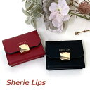 【ラッピング袋無料】ミニ財布 がま口 三つ折り Sherie Lips メルティーブローチ ミニ口金財布 hcv-305 小学生 財布 ミニ かわいい 三つ折り財布 中学生 人気 サイフ 高校生 さいふ レディース コンパクト シンプル がま口財布 修学旅行 3つ折り財布 小さめ 大人かわいい 赤