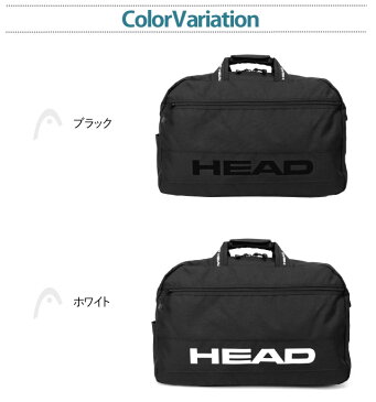 修学旅行 バッグ 男の子 ボストン HEAD ヘッド ボストンバッグ hd-0006 小学生 キッズ ジュニア バッグ ボストンバッグ ブラック 高学年 中学生 高校生 修学旅行 部活 男子 おしゃれ 女の子 子供 女子 2泊 3泊 高校生 宿泊学習 スポーツ 撥水 軽量 メンズ 旅行 大容量