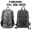 リュック 通学 メンズ HEAD ヘッド Dパック hd-0009 26L A4 黒 ブラック カモフラージュ カモフラ 迷彩 通勤 通学 中学生 高校生 大学...