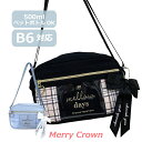 ショルダーバッグ キッズ 女の子 Merry Crown タテワリ ヨコ型ショルダー mbj-511 小学生 斜めがけバッグ ショルダーバック 女子 小学校 低...