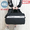 ボストンバッグ 修学旅行 小学生 男子 MARVEL マーベル ロゴ トラベルボストンバッグ 48L 撥水 107323 キッズ 高校生 小学校 中学生 旅行 ...