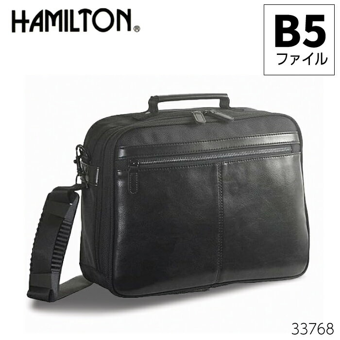 숄더백 대각선 가방 맨즈 HAMILTON 해밀턴 가로형 2way 비즈니스 숄더백 33768 B5 근사한 작은 30대 40대 50대 60대 경량 비스듬히 걸어 대각선 가죽 세련된 통근 비즈니스 숄더백