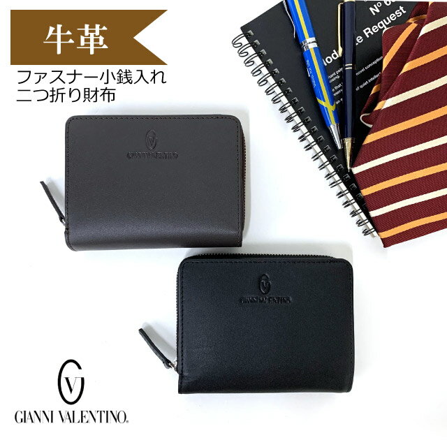 楽天市場】izax valentino 財布(財布・ケース|バッグ・小物 楽天市場】izax valentino 財布(財布・ケース|バッグ・小物