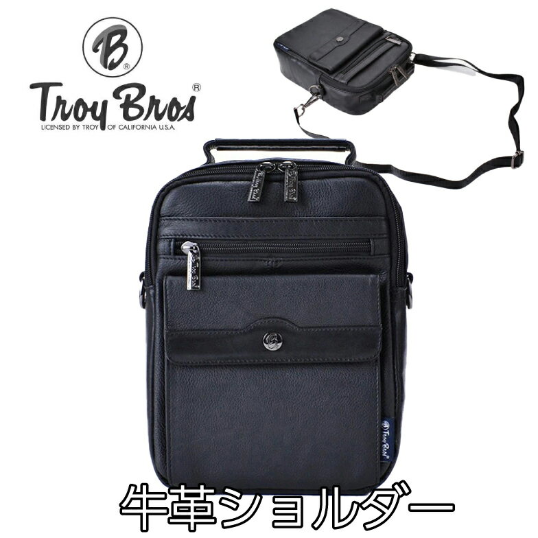 Rakuten - ショルダーバッグ メンズ 斜めがけ かっこいい TroyBros トロイブロス 牛革シュリンク 縦型ショルダーバッグ L 7015 肩掛け 革 本革 ハンドバッグ 手提げ 通勤バッグ 2WAY レザー 軽い 軽量 縦型 黒 ブラック お父さん おじいちゃん 祖父 プレゼント
