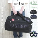 ボストンバッグ 修学旅行 小学生 EAST BOY イーストボーイ シュシュ ボストン 巾着付き 42L eba53 撥水 ショルダー付き 中学生 女の子 高校...