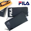 【ラッピング袋無料】長財布 男子 高校生 FILA ポリプリント ラウンド長財布 fims-0351 財布 女子 男の子 おしゃれ 中学生 高校生 おすすめ さいふ 長サイフ おしゃれ かっこいい スポかわ 韓国 誕生日プレゼント クリスマスプレゼント 小学生 高学年 お 財布 修学旅行