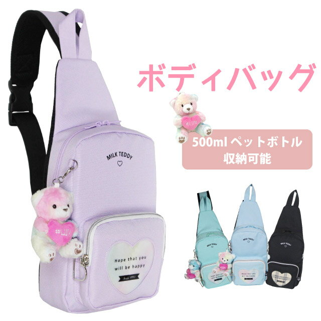 プーマ メタルキャットポケットポーチ ネイビー【PM386NB】クリップとショルダーヒモで選べる2つの使い方 WAIST POUCH 便利な2WAY クリップで取り付け・ショルダー紐でも クツワ KUTSUWA 【 2個までメール便対応可能 】